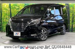 nissan serena 2020 quick_quick_GFC27_GFC27-217829