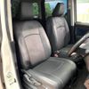 toyota roomy 2017 -TOYOTA--Roomy DBA-M900A--M900A-0063906---TOYOTA--Roomy DBA-M900A--M900A-0063906- image 11