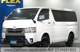 toyota hiace-van 2021 -TOYOTA--Hiace Van QDF-GDH206V--GDH206-1054002---TOYOTA--Hiace Van QDF-GDH206V--GDH206-1054002-