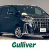 toyota alphard 2022 -TOYOTA--Alphard 3BA-AGH30W--AGH30-0428522---TOYOTA--Alphard 3BA-AGH30W--AGH30-0428522- image 1