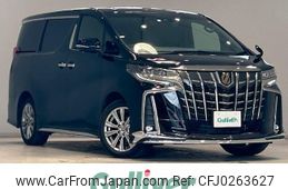 toyota alphard 2022 -TOYOTA--Alphard 3BA-AGH30W--AGH30-0428522---TOYOTA--Alphard 3BA-AGH30W--AGH30-0428522-