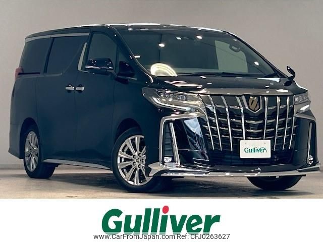 toyota alphard 2022 -TOYOTA--Alphard 3BA-AGH30W--AGH30-0428522---TOYOTA--Alphard 3BA-AGH30W--AGH30-0428522- image 1