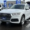 audi q5 2018 -AUDI--Audi Q5 DBA-FYDAXS--WAUZZZFY7J2094802---AUDI--Audi Q5 DBA-FYDAXS--WAUZZZFY7J2094802- image 26