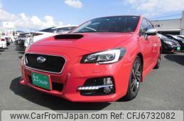 subaru levorg 2014 GOO_JP_700080015330201005003