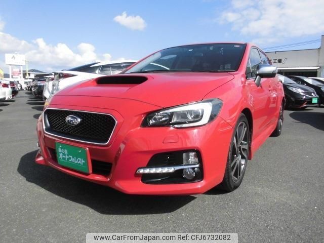 subaru levorg 2014 GOO_JP_700080015330201005003 image 1