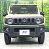 suzuki jimny 2023 -SUZUKI--Jimny 3BA-JB64W--JB64W-299762---SUZUKI--Jimny 3BA-JB64W--JB64W-299762- image 15