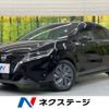 nissan note 2021 -NISSAN--Note 6AA-E13--E13-006687---NISSAN--Note 6AA-E13--E13-006687- image 1