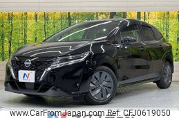 nissan note 2021 -NISSAN--Note 6AA-E13--E13-006687---NISSAN--Note 6AA-E13--E13-006687-