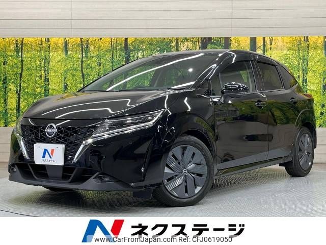 nissan note 2021 -NISSAN--Note 6AA-E13--E13-006687---NISSAN--Note 6AA-E13--E13-006687- image 1