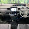 honda freed 2018 -HONDA--Freed DAA-GB7--GB7-1063206---HONDA--Freed DAA-GB7--GB7-1063206- image 2