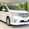 nissan serena 2011 -NISSAN--Serena DBA-FC26--FC26-008586---NISSAN--Serena DBA-FC26--FC26-008586- image 18