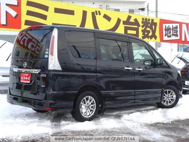 nissan serena 2012 -NISSAN--Serena FNC26--020542---NISSAN--Serena FNC26--020542- image 2