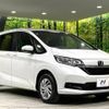 honda freed 2024 -HONDA--Freed 5BA-GB6--GB6-3206987---HONDA--Freed 5BA-GB6--GB6-3206987- image 18