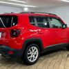 jeep renegade 2020 -CHRYSLER--Jeep Renegade 3BA-BV13PM--1C4BU0000LPL34188---CHRYSLER--Jeep Renegade 3BA-BV13PM--1C4BU0000LPL34188- image 17