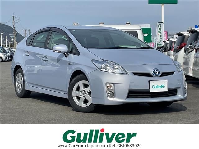 toyota prius 2011 -TOYOTA--Prius DAA-ZVW30--ZVW30-5316304---TOYOTA--Prius DAA-ZVW30--ZVW30-5316304- image 1