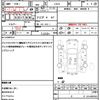daihatsu hijet-cargo 2019 quick_quick_S321V_S321V-0393969 image 21