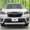 subaru forester 2020 quick_quick_SKE_SKE-037753 image 14