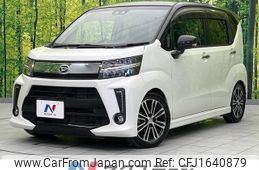 daihatsu move 2017 CFJ1640879