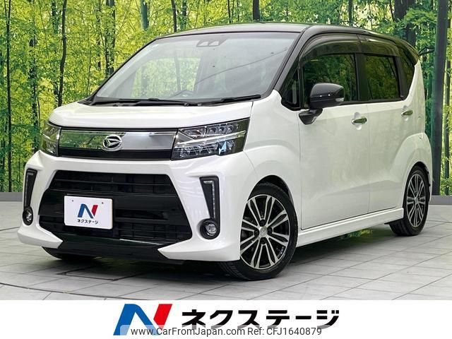 daihatsu move 2017 CFJ1640879 image 1