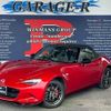 mazda roadster 2015 quick_quick_DBA-ND5RC_ND5RC-102096 image 1