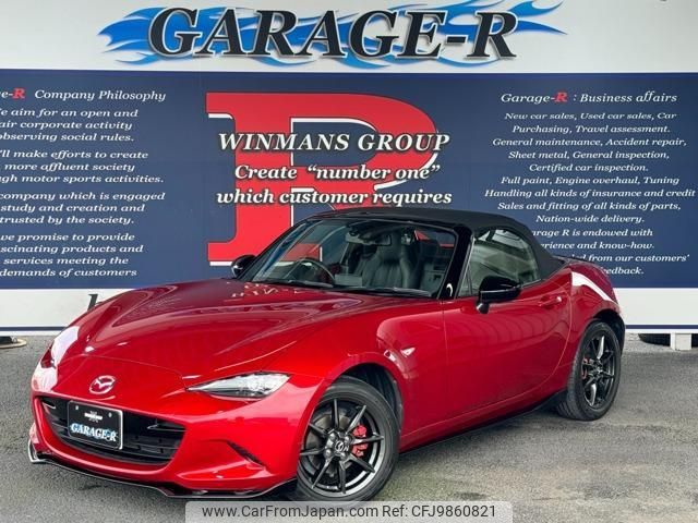 mazda roadster 2015 quick_quick_DBA-ND5RC_ND5RC-102096 image 1