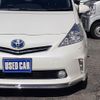 toyota prius-α 2014 -TOYOTA--Prius α ZVW41W--0002243---TOYOTA--Prius α ZVW41W--0002243- image 26