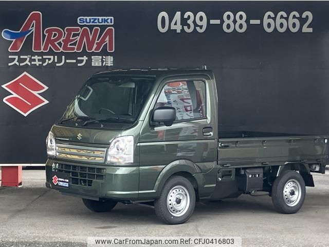 suzuki carry-truck 2024 -SUZUKI 【袖ヶ浦 480ﾁ4979】--Carry Truck DA16T--844480---SUZUKI 【袖ヶ浦 480ﾁ4979】--Carry Truck DA16T--844480- image 1