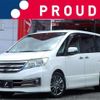 nissan serena 2012 -NISSAN 【相模 310ﾃ5555】--Serena DBA-C26--C26-030816---NISSAN 【相模 310ﾃ5555】--Serena DBA-C26--C26-030816- image 1