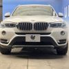 bmw x3 2016 -BMW--BMW X3 LDA-WY20--WBAWY320800K41013---BMW--BMW X3 LDA-WY20--WBAWY320800K41013- image 15