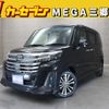 toyota roomy 2021 quick_quick_M900A_M900A-0558644 image 1