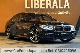 bmw 7-series 2017 -BMW--BMW 7 Series DBA-7A30--WBA7A22030G855770---BMW--BMW 7 Series DBA-7A30--WBA7A22030G855770-