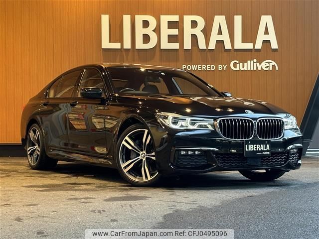 bmw 7-series 2017 -BMW--BMW 7 Series DBA-7A30--WBA7A22030G855770---BMW--BMW 7 Series DBA-7A30--WBA7A22030G855770- image 1