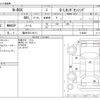 honda n-box 2018 CFJ1633237 image 3