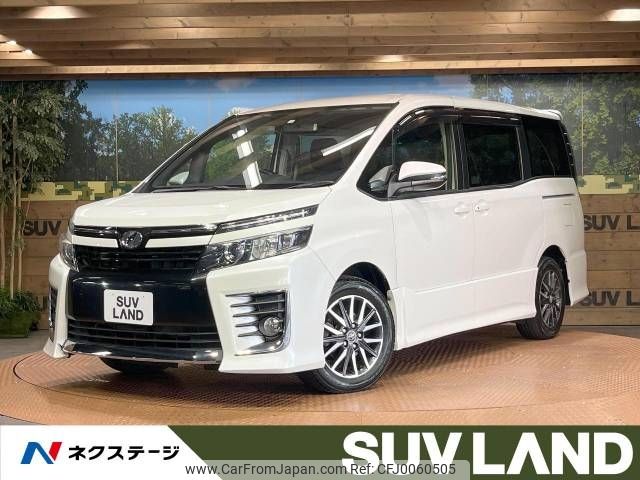 toyota voxy 2014 -TOYOTA--Voxy DBA-ZRR80W--ZRR80-0015273---TOYOTA--Voxy DBA-ZRR80W--ZRR80-0015273- image 1