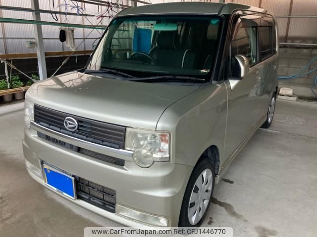 daihatsu move-conte 2011 -DAIHATSU--Move Conte DBA-L575S--L575S-0119816---DAIHATSU--Move Conte DBA-L575S--L575S-0119816- image 1
