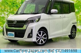 nissan dayz-roox 2019 CFJ1491698