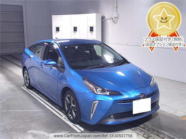 toyota prius 2020 -TOYOTA 【名古屋 306ﾐ9102】--Prius ZVW51-6188363---TOYOTA 【名古屋 306ﾐ9102】--Prius ZVW51-6188363- image 1