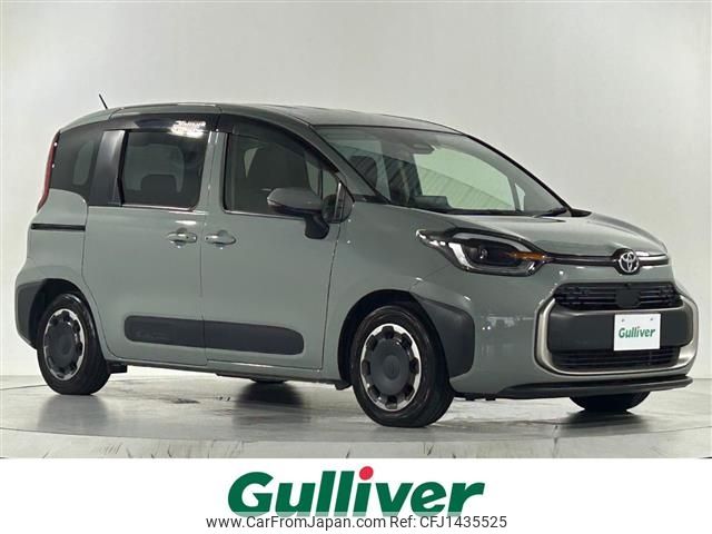 toyota sienta 2022 -TOYOTA--Sienta 6AA-MXPL10G--MXPL10-1017932---TOYOTA--Sienta 6AA-MXPL10G--MXPL10-1017932- image 1
