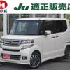 honda n-box 2015 -HONDA--N BOX JF2--2500230---HONDA--N BOX JF2--2500230- image 1