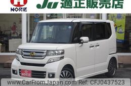 honda n-box 2015 -HONDA--N BOX JF2--2500230---HONDA--N BOX JF2--2500230-