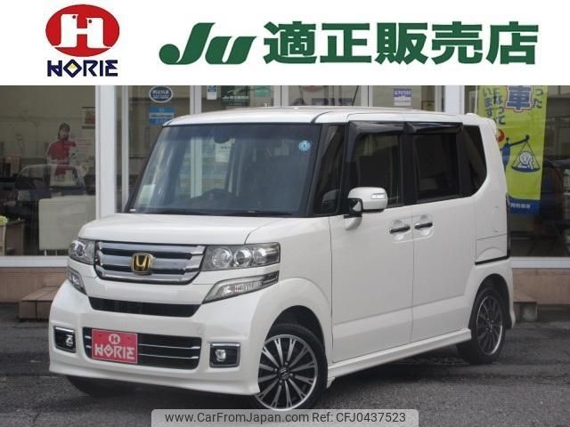 honda n-box 2015 -HONDA--N BOX JF2--2500230---HONDA--N BOX JF2--2500230- image 1