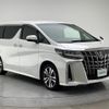 toyota alphard 2023 -TOYOTA--Alphard 3BA-AGH30W--AGH30-0460554---TOYOTA--Alphard 3BA-AGH30W--AGH30-0460554- image 15