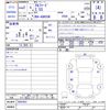 toyota alphard 2020 -TOYOTA--Alphard AGH35W--0043453---TOYOTA--Alphard AGH35W--0043453- image 3