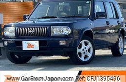 nissan rasheen 1997 -NISSAN--Rasheen E-RHNB14--RHNB14-601936---NISSAN--Rasheen E-RHNB14--RHNB14-601936-