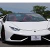 lamborghini huracan 2017 quick_quick_ZFCSJ_ZHWER1ZFXHLA06157 image 1