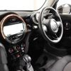 mini mini-others 2017 -BMW 【名変中 】--BMW Mini XT15--02F06921---BMW 【名変中 】--BMW Mini XT15--02F06921- image 10