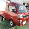 daihatsu hijet-truck 2024 -DAIHATSU 【川口 480ｲ5905】--Hijet Truck S510P--0594610---DAIHATSU 【川口 480ｲ5905】--Hijet Truck S510P--0594610- image 7