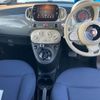 fiat 500 2022 -FIAT--Fiat 500 3BA-31212--ZFABF1BGXNJG07820---FIAT--Fiat 500 3BA-31212--ZFABF1BGXNJG07820- image 4