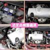 toyota vitz 2018 -TOYOTA--Vitz DBA-NSP130--NSP130-4000323---TOYOTA--Vitz DBA-NSP130--NSP130-4000323- image 14