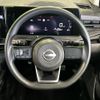 nissan note 2021 CFJ1602296 image 11